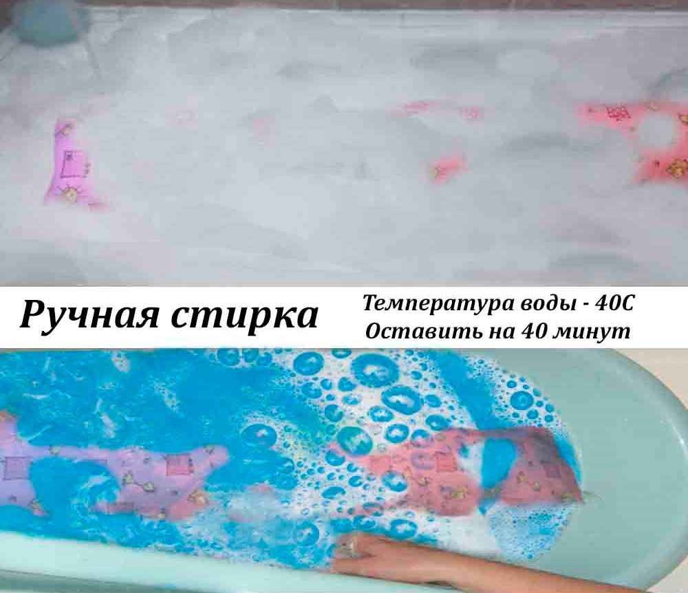 oreillers de lavage des mains