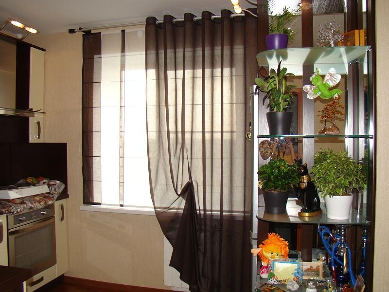 tulle untuk dapur pada foto grommet