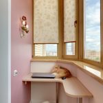 Options de rideaux sur le balcon