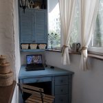 rideaux sur le balcon