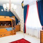 interno tende a occhiello