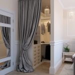 rideaux dans le vestiaire