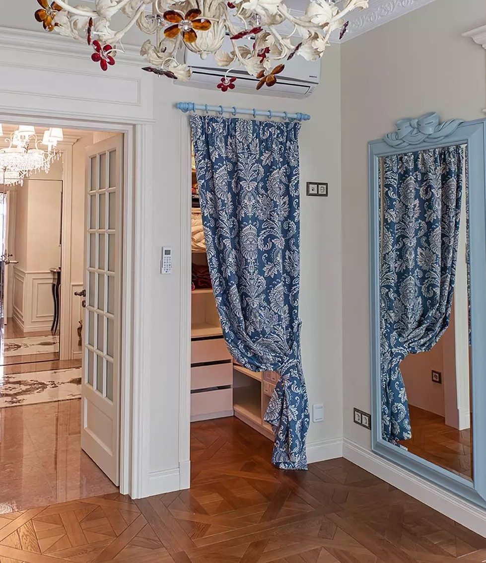 rideaux dans le vestiaire
