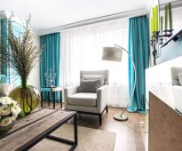 rideaux en photo de style moderne