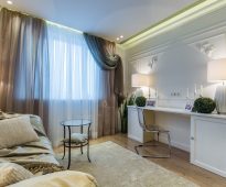 rideaux modernes à l'intérieur du salon