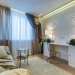 plafond suspendu et rideaux intérieurs