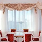 rideaux de draperie dans la chambre moderne