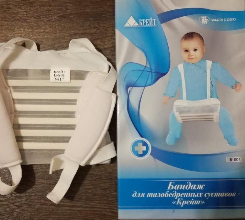 Options d'examen des oreillers de Frejka